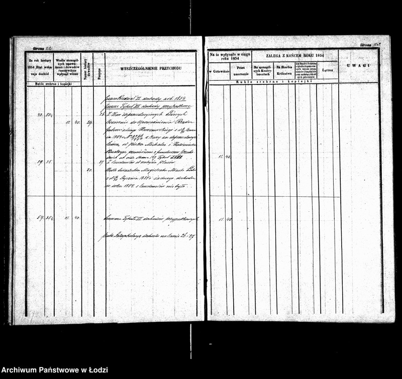 Obraz 18 z jednostki "Rachunek kasy ekonomicznej m. Łodzi za rok 1854"
