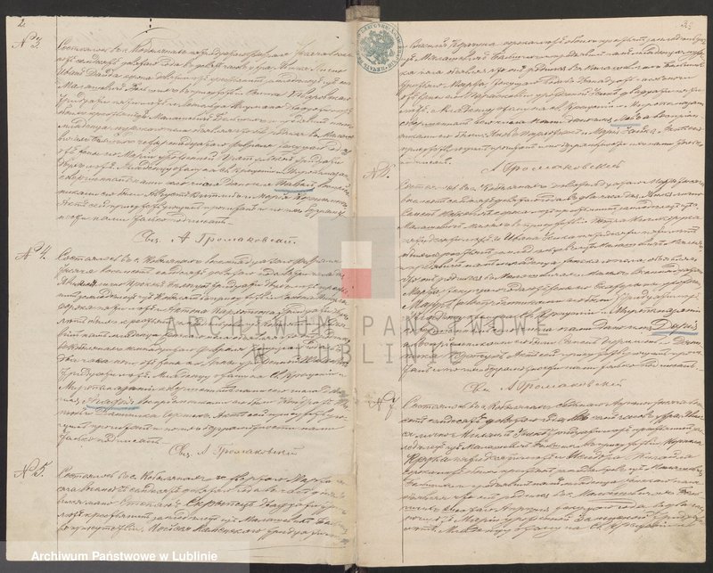 image.from.unit.number "Księga urodzeń, małżeństw i zgonów"