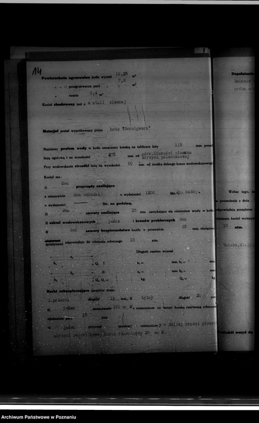 Obraz 18 z jednostki "Gorzelnia rolnicza St. Szyftera we wsi Gutowo Wielkie powiat wrzesiński nr woj. kotła 6387"