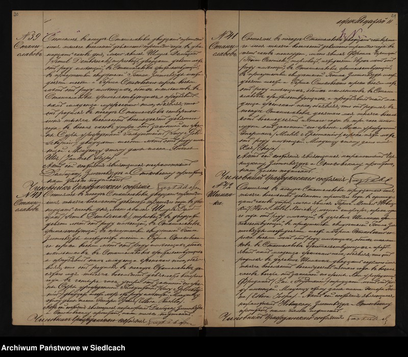 image.from.unit.number "Akta urodzeń, małżeństw, zgonów [skorowidze do akt]"