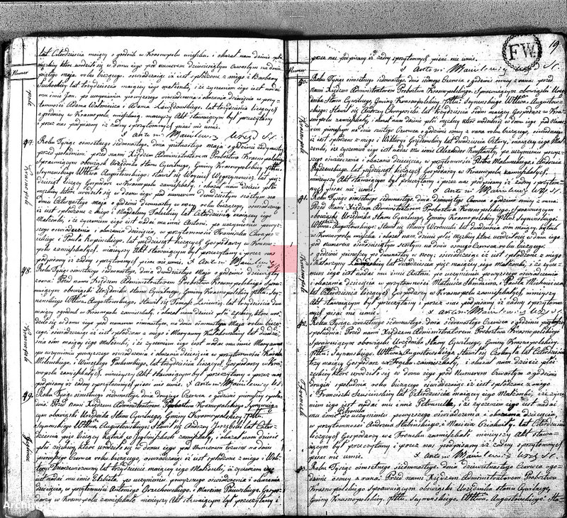 image.from.unit.number "Akta Cywilne Urodzonych Gminy Krasnopolskiey Pttu Seyneńskiego Województwa Augstowskiego Roku 1817."