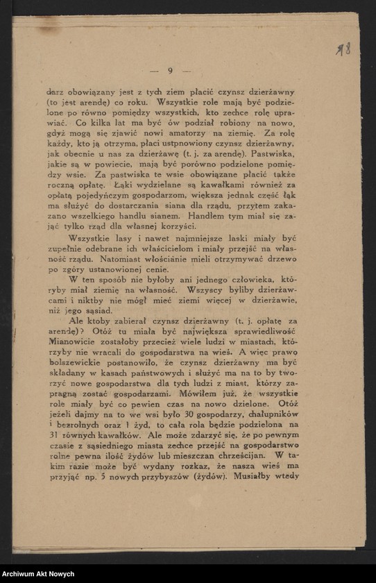 image.from.unit.number "Włościański Związek Oświaty - prośby o pomoc i poparcie, wydawnictwa - broszury antykomunistyczne"