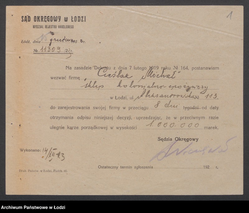 Obraz 3 z jednostki "Michał Cieślak- sklep kolonialno-spożywczy"