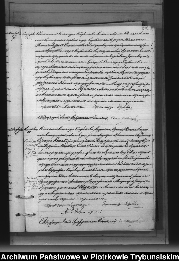 image.from.unit.number "[Księga duplikat aktów urodzonych, zaślubionych i zmarłych]"