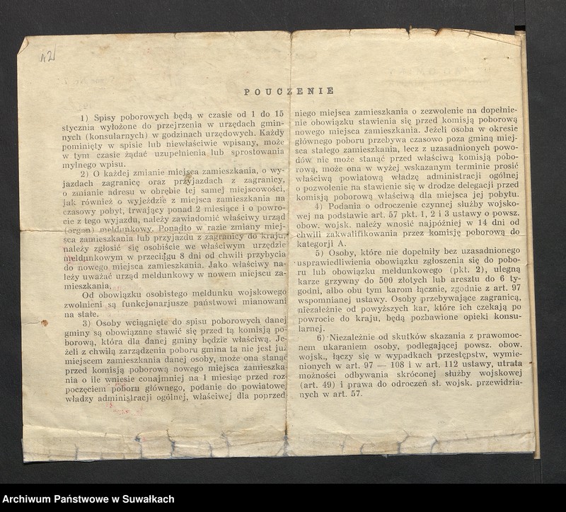 image.from.unit.number "Aneksa Aktów Ślubnych Rz-Katolickiej par. Wigierskiej za 1935 rok"