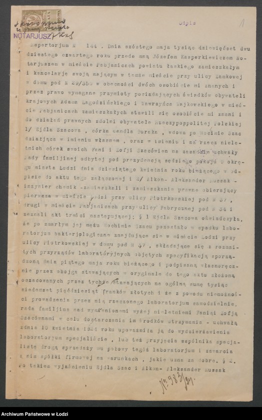 Obraz 3 z jednostki "Laboratorium Magistra N.Szaca, właściciel inż. Aleksander Russak i Szac Sukcesorowie"