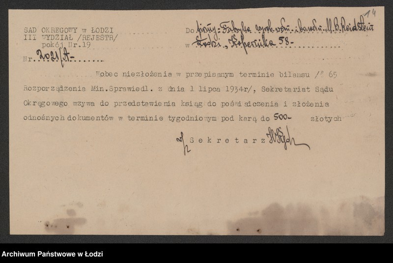 Obraz 16 z jednostki "Maks E. Reichstein – dom handlowy"