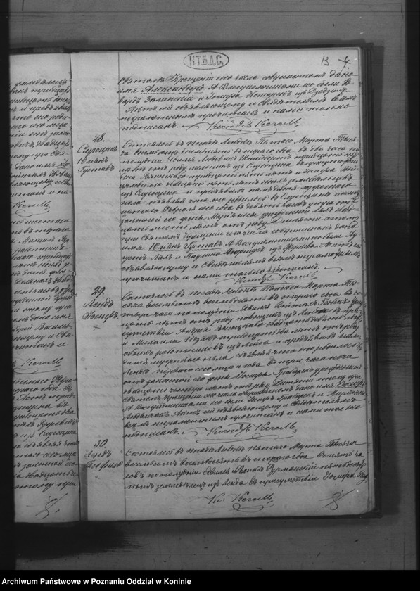 image.from.unit.number "Księga urodzeń, małżeństw, zgonów"