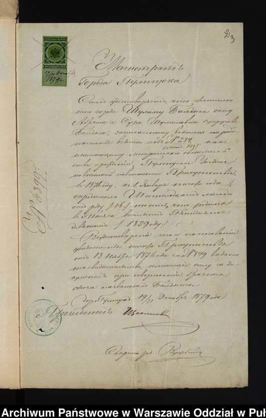 image.from.unit.number "Aneksy do akt małżeństw"