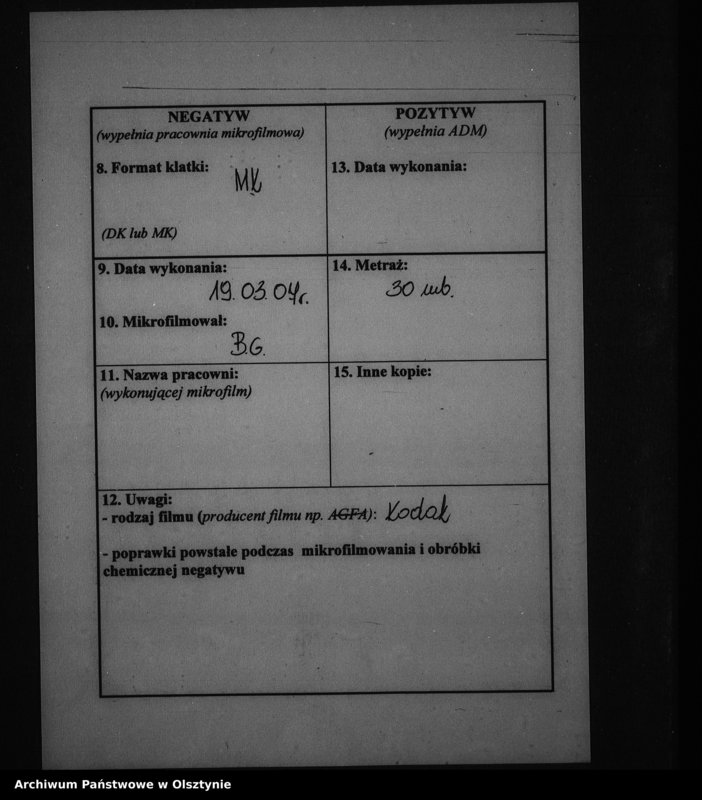 image.from.unit.number "Skören, evangelische Kirche"