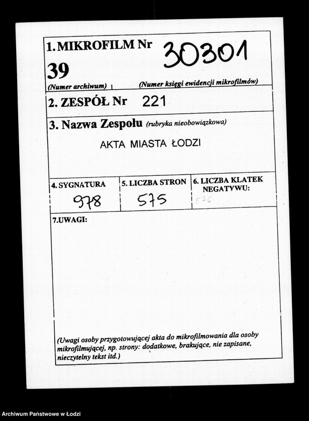 Obraz 2 z jednostki "Akta tyczące się emerytury"