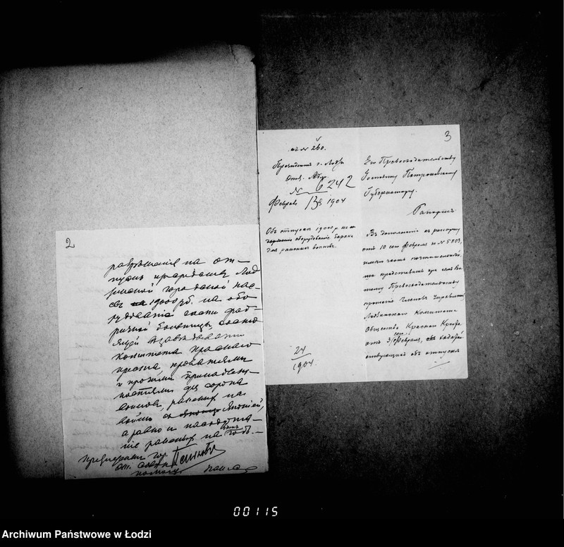 Obraz 6 z jednostki "Ob otpuske iz zapasnogo kapitala gorodskoj kassy 65000 rub. na nuždy voennago vremeni"