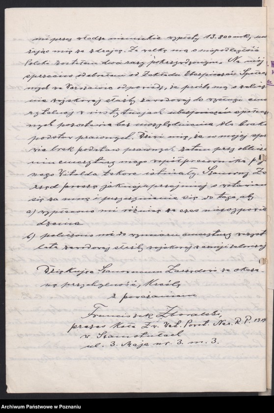 Obraz 20 z jednostki "Szamotuły - akta koła."