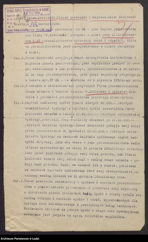 Obraz 5 z jednostki "Uszer Chemia Kozłowski, Fiszel Kozłowski, Mojsze Józef Kozłowski- sprzedaż szmat i odpadków"