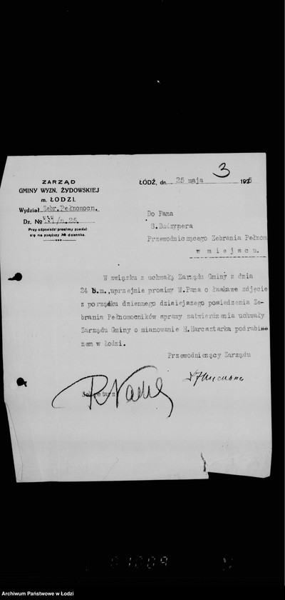 Obraz 7 z jednostki "Zebranie pełnomocników"