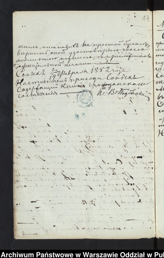 image.from.unit.number "Aneksy do akt małżeństw"