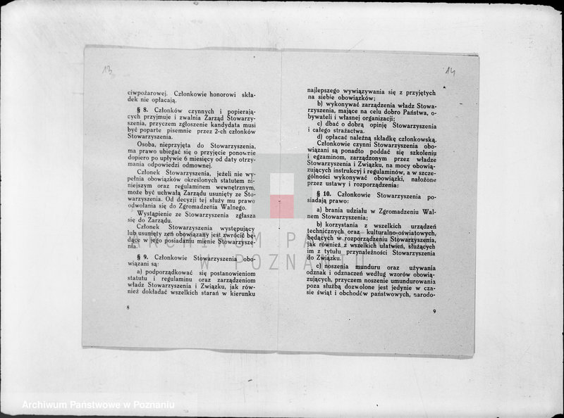 Obraz 14 z jednostki "/Stowarzyszenie ochotniczej straży pożarnej powiatu jarocińskiego/ litery od Ł-R"