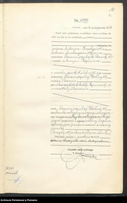 Obraz 13 z jednostki "Księga miejscowa zgonów tom III [Rejestr główny zgonów]"