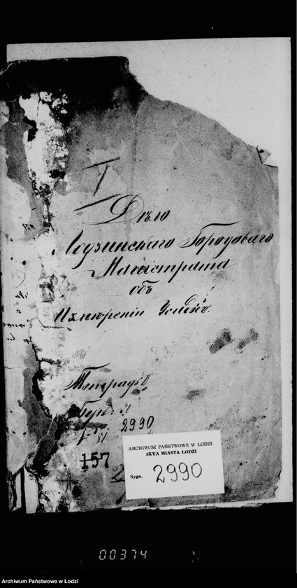 Obraz 5 z jednostki "Ob izmerenji usadb"