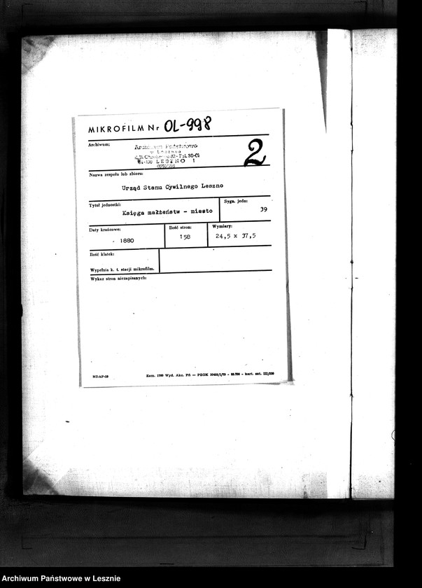 Obraz 3 z jednostki "[sięga małżeństw - miasto]"