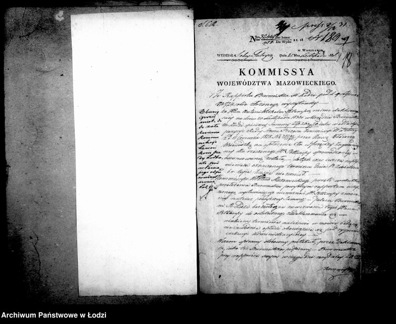 Obraz 16 z jednostki "Akta ławnika czynnego osady fabrycznej Łódka tyczące się zakładu fabrykanta pana Potempy "