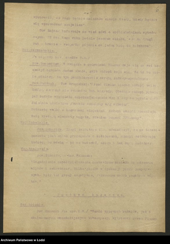 Obraz 7 z jednostki "Biuletyny Referatu Sprawozdawczego Komitetu Centralnego t. 2"