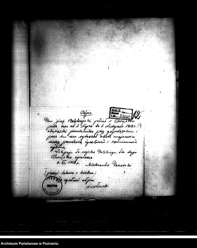 Obraz 18 z jednostki "Majątek Siemionki powiatu mogileńskiego gospodarstwo wzorcowe"