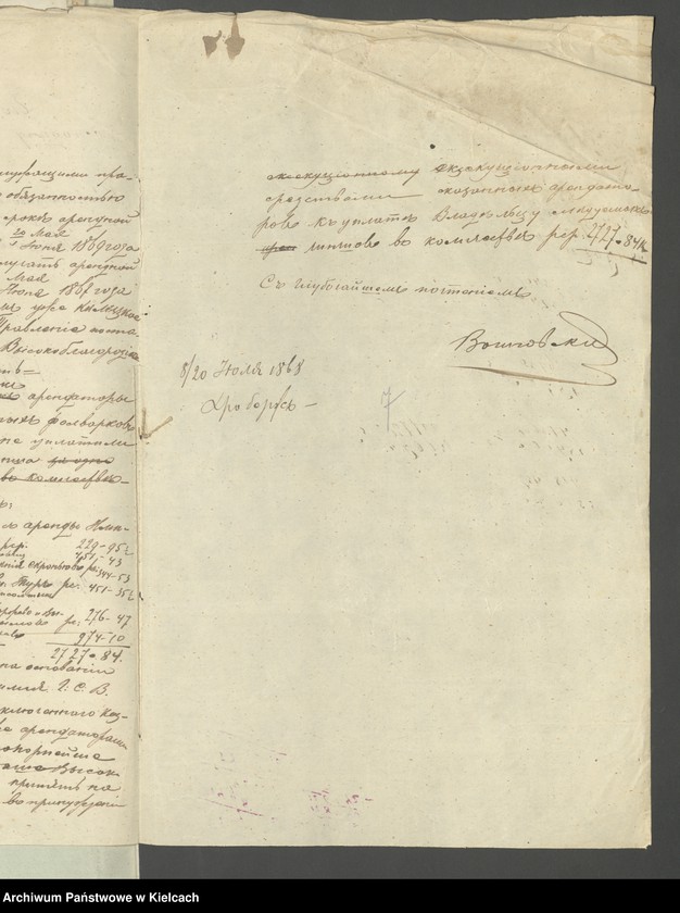 image.from.unit.number "Akta tycz.się wydzierżawienia folwarków nabytych od rządu"