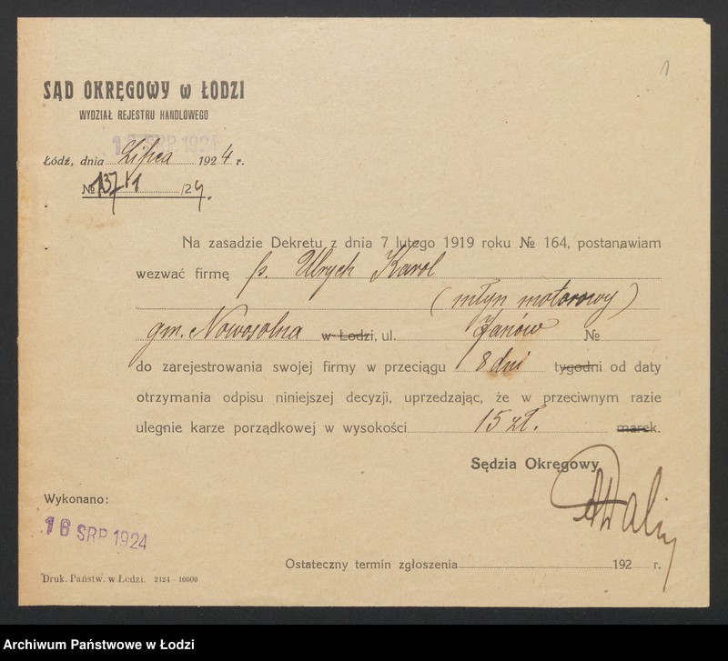 Obraz 3 z jednostki "Karol Ulrich- młyn motorowy- Janów"