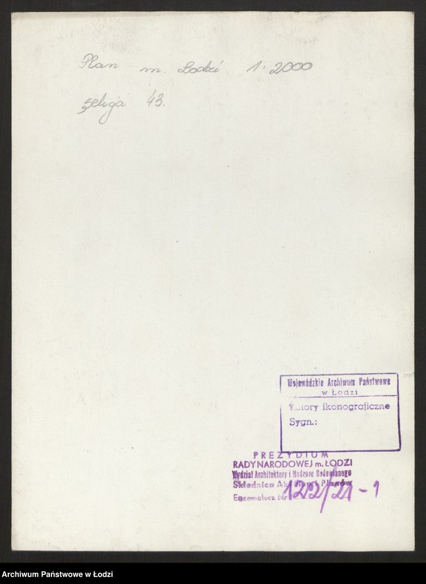 Obraz 2 z jednostki "Plan miasta Łodzi Sekcja NW 43"