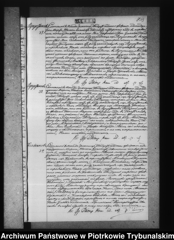 image.from.unit.number "[Księga duplikat aktów urodzonych, zaślubionych i zmarłych]"