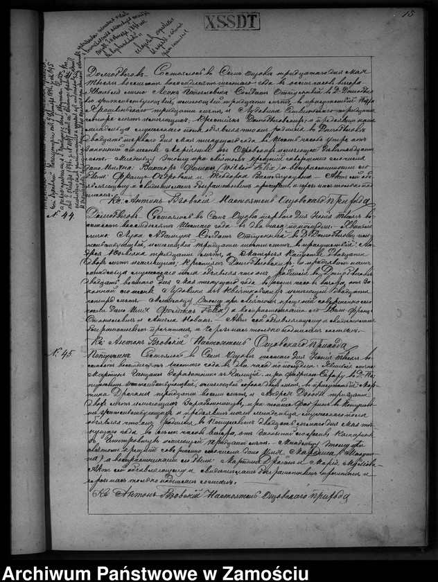 image.from.unit.number "Akta urodzeń, małżeństw, zgonów"