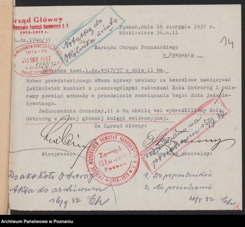 Obraz 17 z jednostki "Ostroróg, powiat Szamotuły - akta koła."