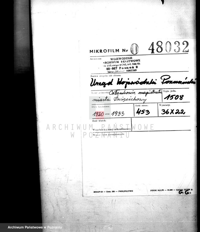 Obraz 2 z jednostki "Członkowie magistratu miasta Święciechowa"