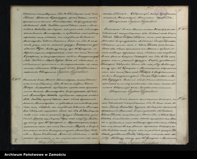 image.from.unit.number "Akta urodzeń, małżeństw, zgonów"