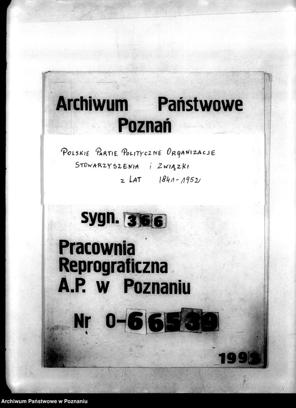 Obraz 1 z jednostki "Petycje do Zarządu Stowarzyszeń Katolickich i Polskich w sprawie "