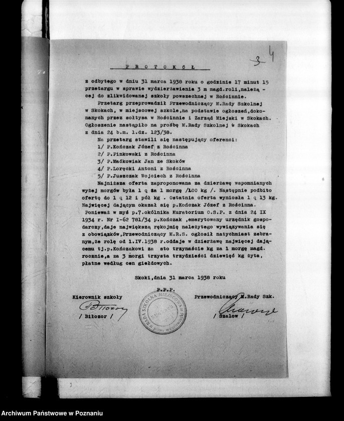 Obraz 7 z jednostki "Inspektorat Szkolny- Wągrowiec"