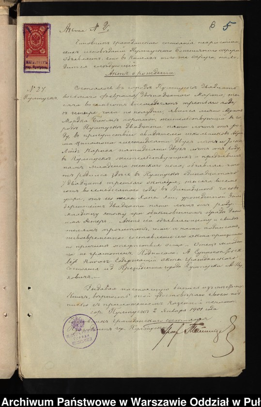 image.from.unit.number "Aneksy do akt małżeństw"