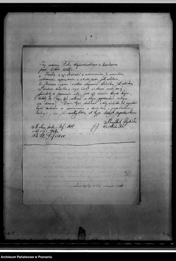 Obraz 19 z jednostki "/Ulgi dla nabywców osad anulacyjnych/"