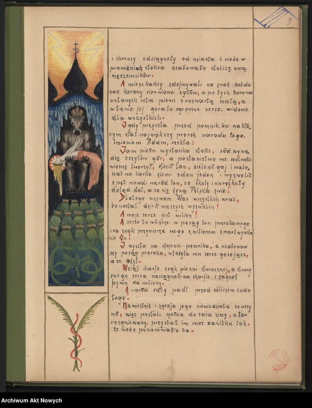 image.from.unit.number "Malisz Jan "Wizja poetyczna". Pieśń ofiarowana I. J. Paderewskiemu"