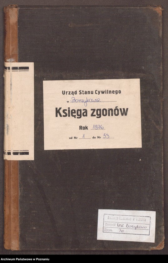 Obraz 2 z jednostki "Księga zgonów"