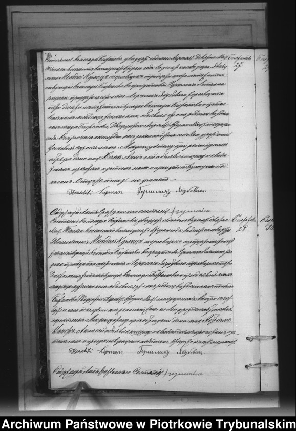 image.from.unit.number "[Księga duplikat aktów urodzonych, zaślubionych i zmarłych]"