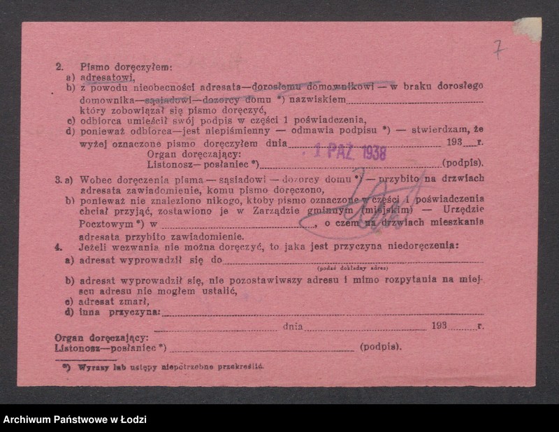 Obraz 9 z jednostki "Aleksander Grühn – sprzedaż żywych kwiatów"