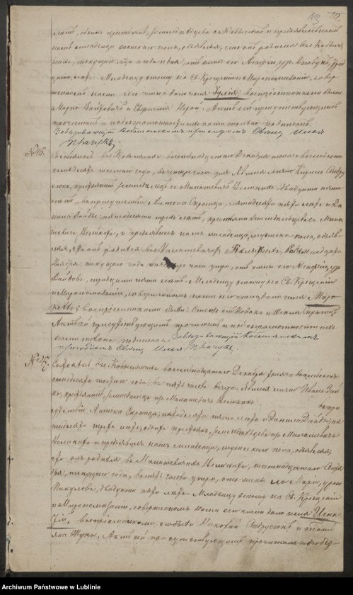 image.from.unit.number "Księga urodzeń, małżeństw i zgonów"