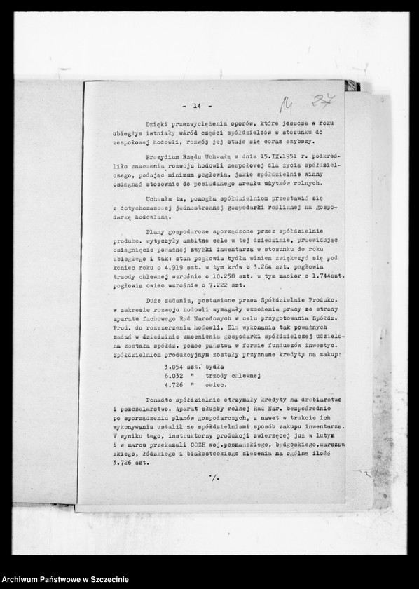 image.from.unit.number "Organizacyjne i gospodarcze umocnienie spółdzielni produkcyjnych oraz ich rozwój w województwie szczecińskim (referat)"