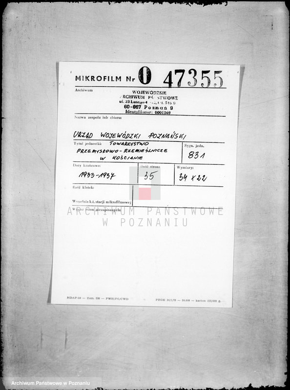 Obraz 2 z jednostki "/Towarzystwo Przemysłowo-Rzemieślnicze w Kościanie/"