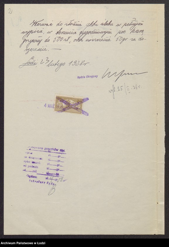 Obraz 4 z jednostki "Mordka Rogoziński, Beniamin Narwa- wyrób i sprzedaż przędzy"