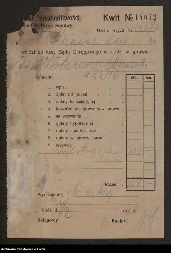 Obraz 16 z jednostki "Złotarewski, Charnam i S-ka – sprzedaż oleju i przetworów chemicznych"