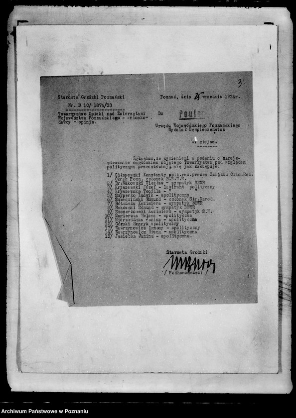 Obraz 6 z jednostki "/Towarzystwo Opieki nad Zwierzętami Województwa Poznańskiego w Poznaniu/"