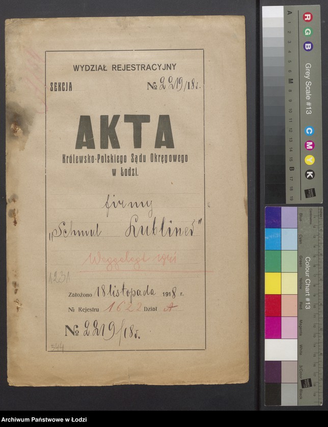 Obraz 2 z jednostki "Szmul Lubliner- sklep spożywczy"